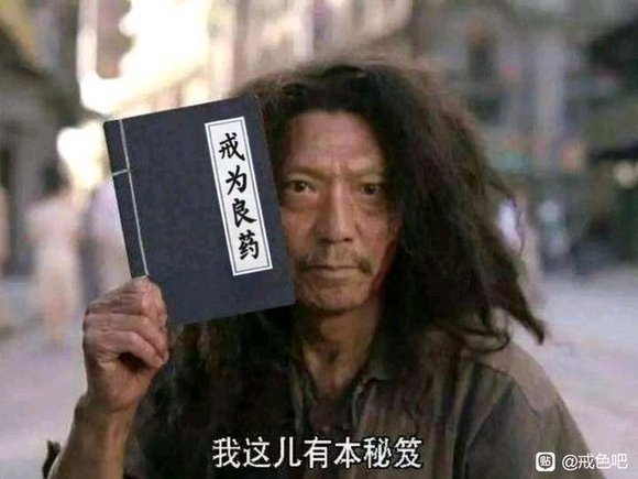 ”戒多久手臂才有力量啊，平时做几个俯卧撑都做不下去了，有种力不