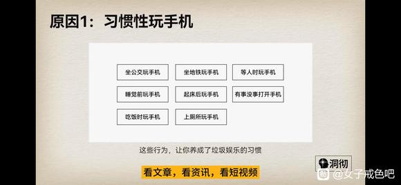 ”邪淫系统自救课