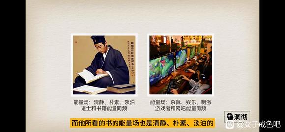 ”邪淫系统自救课