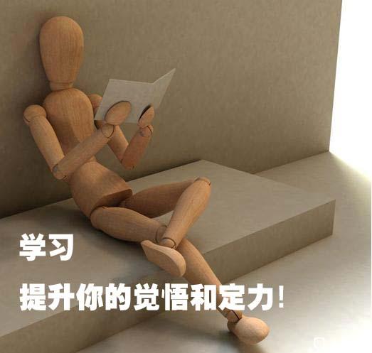 ”【忏悔过错】戒色第11天，处处是陷阱