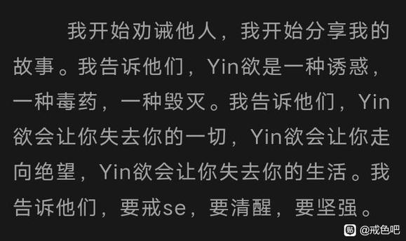 ”#微信看病卖药是假的#请认真看完