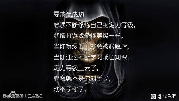 ”面临独处求助！