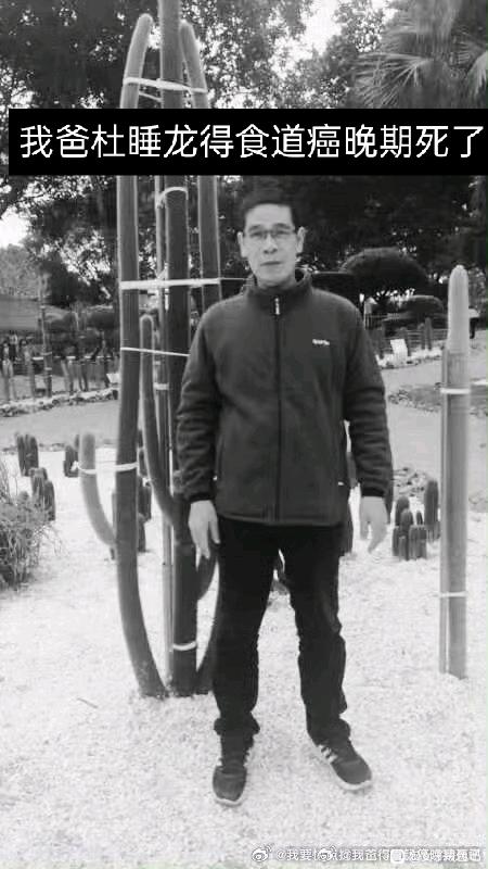 ”戒色第20天，破戒了