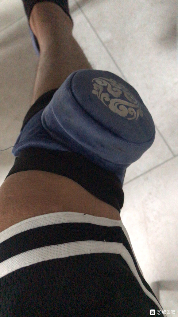 ”戒了68天，sy12年