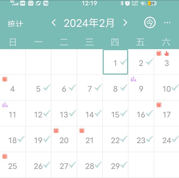 ”自从75天破戒，就变成这样了，以下是2~6个月