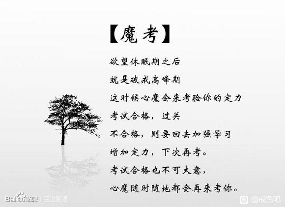 ”【成长记录】打卡100天