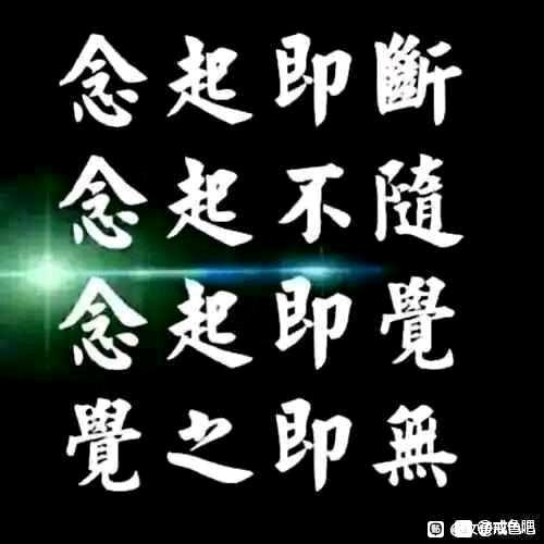 ”为什么戒色后好处多多?