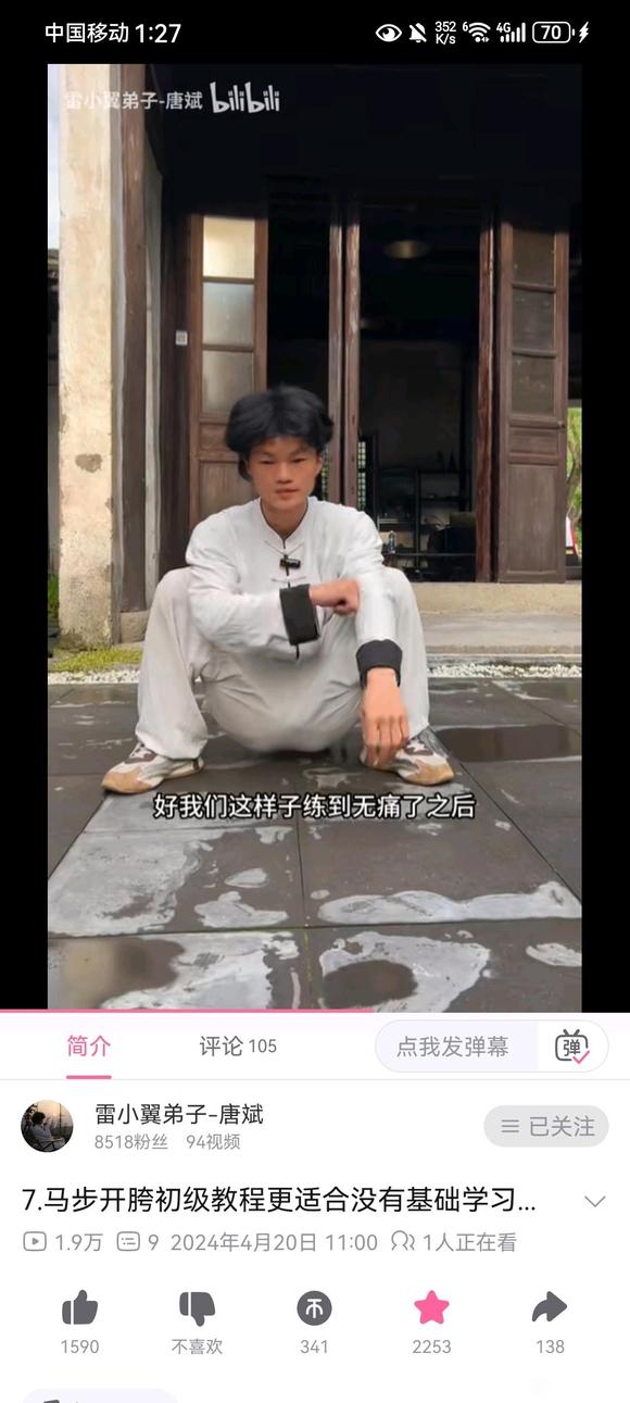 ”简单小挑战，有兴趣一起来打卡！